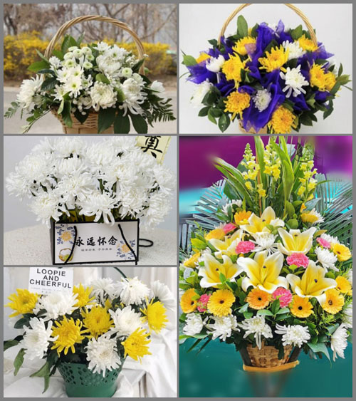 福建泉州永春县桃城镇南星社区白事提篮配送